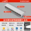 Spot de LED de Fita Montado na Superfície, Sem Necessidade de Furação, Luz Linear com Grade Antirreflexo, Iluminação de Teto para Sala de Estar Sem Luz Principal