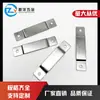La placa base inferior de acero inoxidable 316 para uso marino, la pieza colgante, la pieza de cincha de la placa base de acero inoxidable y la abrazadera para tubería son grandes en cantidad y excelentes en precio.