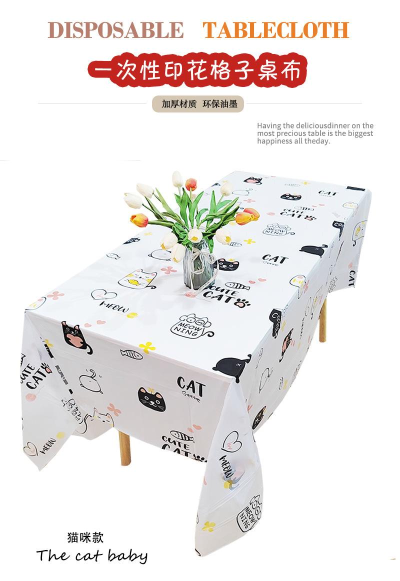 e83e4677-258a-4685-837c-50562a727b2a.jpe