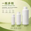 Garrafas Químicas de HDPE Atacado com Tampas Antifurto, Garrafas Plásticas para Desinfetante, Garrafas de Embalagem para Medicamentos Veterinários, Garrafas Dosadoras de Líquido 100ml