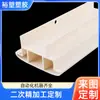 Canaleta Selada em PVC Canaleta Quadrada para Fios Canaleta Exposta na Parede Canaleta para Decoração de Interiores Domésticos Canaleta Quadrada de Plástico