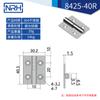Bisagra de acero inoxidable 304, bisagra extraíble, bisagra para puerta de armario, bisagra abatible, venta al por mayor, fabricantes de Nahui