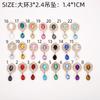 Accesorios de Joyería de Aleación Acrílica con Pedrería Estilo Europeo y Americano Colgante Clásico Retro Diadema DIY Ropa Equipaje Hebilla de Diamante