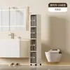 Gabinete de almacenamiento tipo cajón estante de huecos multicapa mesita de noche de dormitorio gabinete de almacenamiento de plástico para snacks y juguetes del hogar