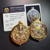 Amuleto Budista Tailandés Luang Por Luang Nai 2550 Amuleto de Buda con Tarjeta Chapada en Oro, Auténtico Amuleto Tailandés Original del Templo