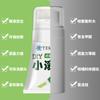 Reparo de Parede Creme para Reparo de Parede Secagem Rápida Resistente a Mofo Popular na Internet Pincel Pequeno de Rolo Artefato Descontaminante Doméstico Impermeável Creme para Reparo de Parede
