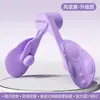 Equipamento de Fitness Kegel Zhongou Treinamento de Músculos do Assoalho Pélvico Máquina de Pernas Exercício de Coxa Dispositivo de Grampo para Pernas Dispositivo de Embelezamento de Pernas com Contador