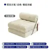 Sofá individual sala de estar apartamento pequeño bloque de tofu Sofá Taji cama plegable doble propósito estilo crema módulo sofá perezoso