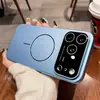 Adecuado para funda de teléfono móvil Apple 17Promax, Nueva funda protectora magnética Iphone17Air Anti-Caída 17Pro para el Año del Caballo