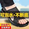 Sandálias Sandálias de Verão Masculinas Sapatos Casuais Respiráveis Antiderrapantes Modernos Sapatos de Praia Sola Macia Chinelos para Uso Externo Sola Reta Confortável