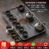 Juego Completo de Tetera de Arcilla Púrpura Kung Fu con Tetera, Gaiwan, Tazas de Té, Porcelana Oro Negro, Bandeja de Té de Doble Propósito, Juego Pequeño para Uso en Casa