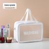 PU impermeável saco de maquiagem mulheres portátil de grande capacidade transparente saco de lavagem de viagem fosco cosmético saco de armazenamento saco de natação