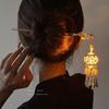 Horquilla Lámpara de Palacio Vintage con Borla Sentido de Alta Gama Luminosa Horquilla Adorno para el Cabello Antiguo para Mujer Accesorios para el Cabello Hanfu Joyería Diaria para Combinar con Todo