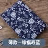 Tecido Azul Estampado 100% Algodão Estilo Chinês Wuzhen Estilo Étnico Cortina de Tecido Azul e Branco Toalha de Mesa Tecido Decorativo Tecido para DIY