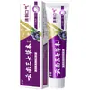 Shuchen Yunnan Panax Notoginseng Planta Herbal Cuidado Bucal Adulto Pasta de Dientes para Limpiar los Dientes y Refrescar el Aliento, Caja Completa Venta al por Mayor