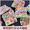 Ímãs de Geladeira de Cidade de Madeira Tendência Nacional, Ímãs de Geladeira de Lembrança de Atração Turística Chinesa, Ímãs Estéreo 3D Atacado, Cuidadosamente Selecionados