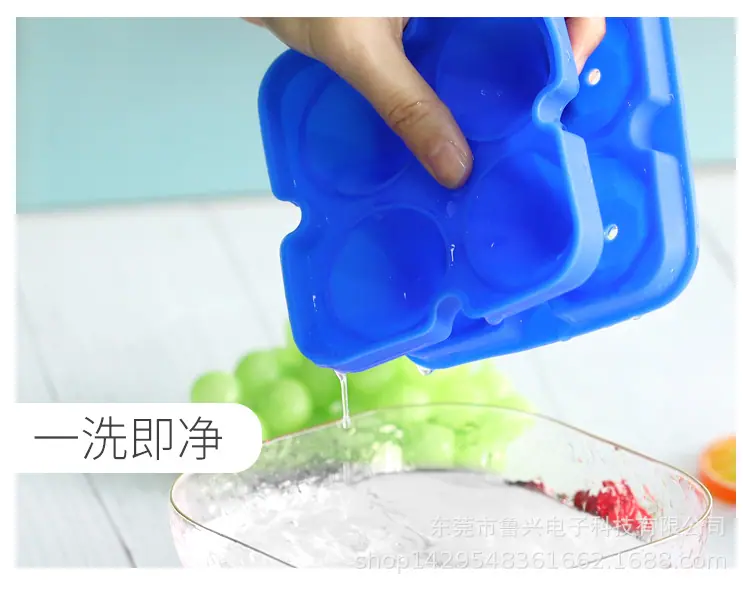 四孔钻石冰格_09.jpg