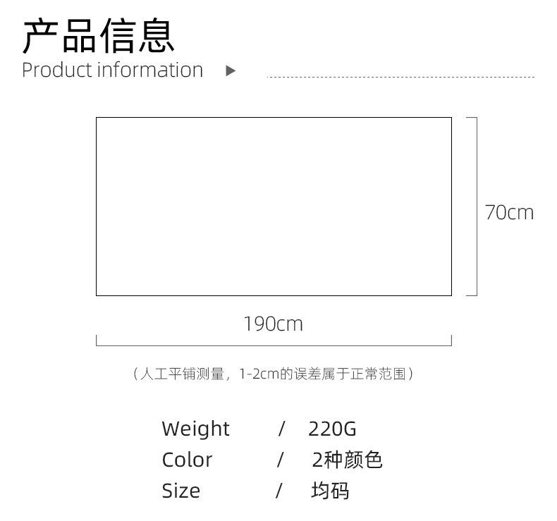 金丝对角_08.jpg