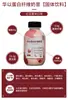 Batido Sustituto de Comida Desayuno Nutritivo Ligero Polvo Sustituto de Comida para Ayuno Batido Embotellado Fibra Proteína en Polvo Batido Sustituto de Comida al por Mayor
