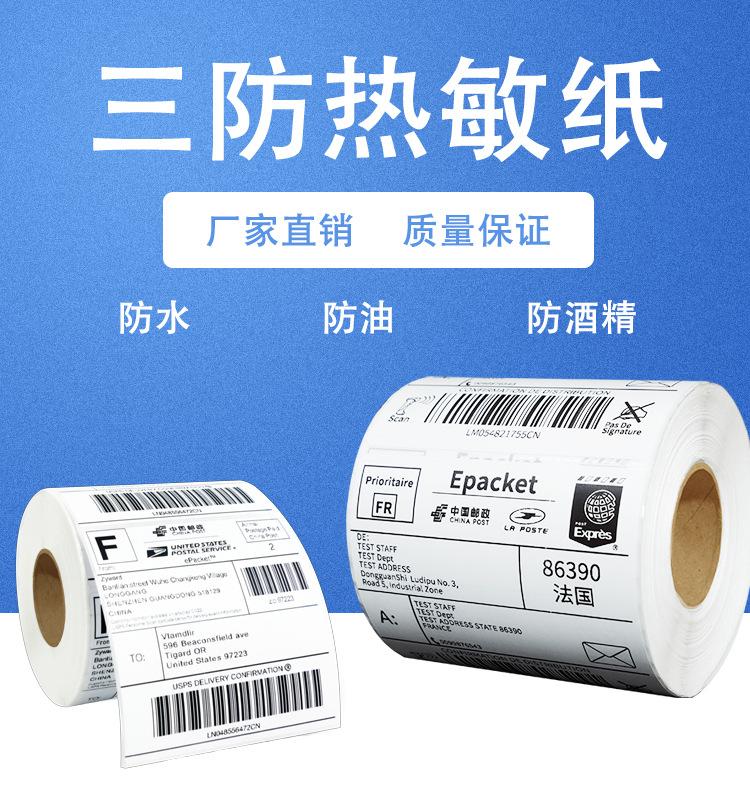 100-100mm详情_01.jpg
