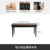 Mesa de Comedor Rectangular de Madera Maciza Estilo Francés de Mediados de Siglo Juego de Mesa y Sillas de Diseñador para Apartamentos Pequeños