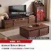Mueble de TV estilo vintage 2026 modelo nuevo, engrosado, para apartamentos pequeños, mueble de almacenamiento de pie integrado, juego de mesa de centro para sala de estar en casa