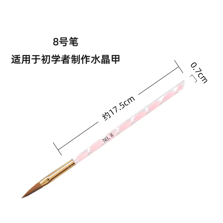 8号.jpg