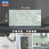 Zócalo de pared autoadhesivo placa de pared imitación mármol azulejo adhesivo de pared Perímetro de pared impermeable a prueba de humedad baño feo aluminio plástico placa adhesiva