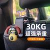 Gancho para asiento trasero de coche con diseño de perro en 3D, pegatinas de silicona 3D, gancho para asiento de coche multiasiento, gancho para asiento trasero
