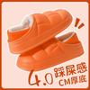 Zapatillas de Algodón de Moda para Mujer, Otoño e Invierno, con Cubierta para el Talón, Adecuadas para Usar en Exteriores, Forradas de Felpa, Zapatos Gruesos Desmontables de Peluche para el Hogar en Interiores, para Maternidad, para Hombre
