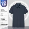 Camisa polo roupas de trabalho personalizadas T-shirt logotipo impresso publicidade cultura empresa manga curta diy puro algodão roupas de trabalho personalizadas