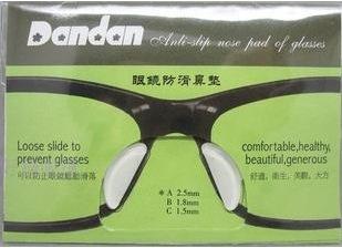 bidian