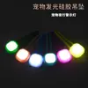 Colgante LED para Mascotas Luz de Silicona para Pasear Perros Anti-Pérdida Luz Nocturna para Viajes Accesorios de Placa de Identificación para Perros Exterior