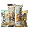 Té Yan Yue Color Simplemente Pan Pastel Sabor Caramelo Sal Marina Pan Crujiente Papas Fritas Crujientes Bocadillo para el Ocio