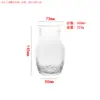 Taza de Cóctel de Piña para Celebridades de Internet de Bar Taza de Cóctel con Patrón de Martillo Creativo Taza para Jugos Vaso Mezclador de Vidrio