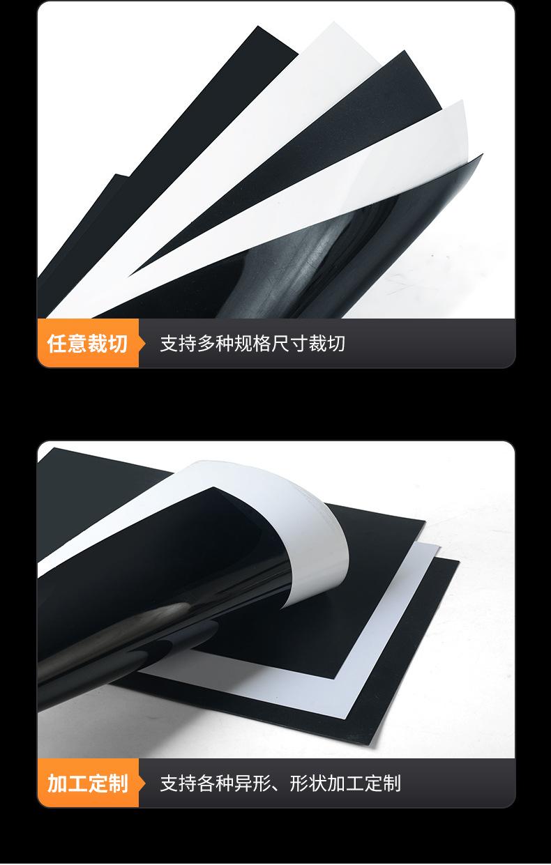 PVC光面哑光片材_11