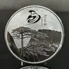 Puntos Escénicos Personalizados de Fábrica Monedas Conmemorativas Turísticas Monumentos de la Ciudad Souvenirs Culturales y Creativos Beijing Chongqing Guilin Qingdao