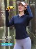 Roupa Feminina de Proteção Solar de Seda Gelo Verão Slim Roupa de Yoga Tops Top Emagrecimento da Cintura Novo Cardigan Anti-UV