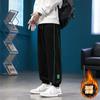 Pantalones deportivos pierna-tobillo para hombre, holgados casuales con forro polar, primavera y otoño, adolescente, estilo americano, callejero, pantalones deportivos, marca de moda Ins