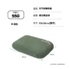 Almohada de Queso para Huéspedes de Montaña Camping al Aire Libre Almohada Hinchable Automática de Esponja Diseño en Forma de U Almohada Más Vendida Transfronteriza