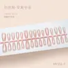 Melocotón Dulce Queso Ojo de Gato Textura de Alta Calidad Estilo Chica Elegante Estilo Hermana Mayor Iluminador Uñas de Mediana Longitud 30-t Uñas Portátiles