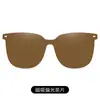 Gafas de Sol Tres en Uno con Clip Magnético 2319 Gafas Polarizadas para Miopía Montura Multifuncional Gafas de Sol con Protección Solar Adecuadas para Rostros Largos