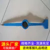 Cabeza de Pica de Acero Fundido para Mantenimiento de Ferrocarriles con Diseño Engrosado, Alta Resistencia y Durabilidad, Pica Herramienta Compactadora de Balasto Ferroviario
