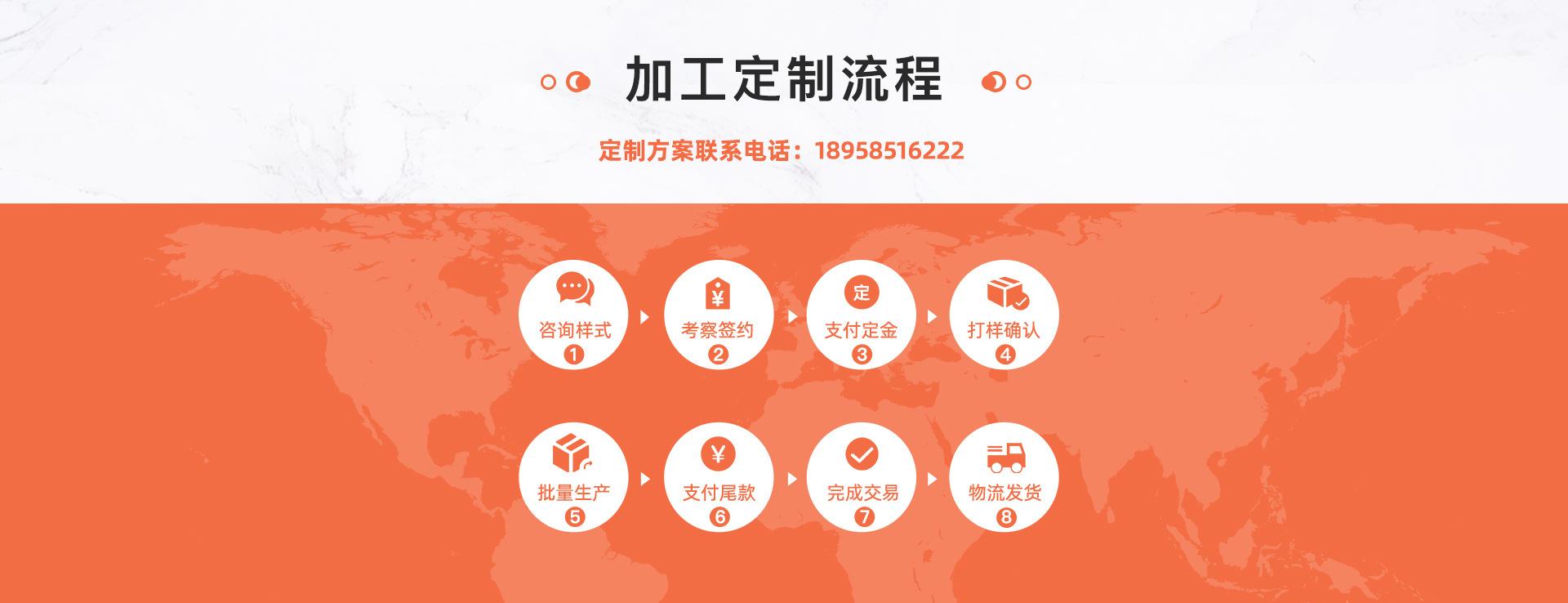 首页pc端_07