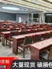 Mesa de Conferencia Doble Madera Maciza Pintada Cuero 1.2m Mesa de Estudio Mesa Larga para Sala de Conferencias Mesa de Formación y Combinación de Sillas