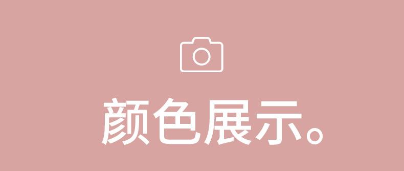 描述18.jpg
