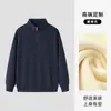 Sudadera de Algodón Puro con Media Cremallera y Cuello Alto Hecha a Medida Primavera Manga Larga Camisa Publicitaria para Equipo Corporativo Uniforme de Clase Uniforme de Grupo