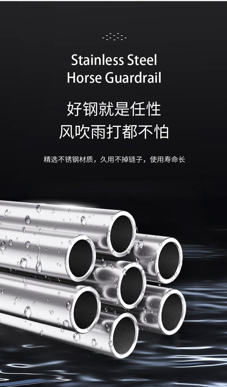 宣传栏3新_05.jpg