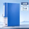 Carpeta de 100 páginas A4 clip para partituras carpeta de almacenamiento carpeta de archivos multicapa 60 contrato en vivo páginas transparentes para insertar materiales
