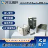 Soporte de Montaje para Panel Solar Abrazadera en U Tubo Cuadrado 40*60 Abrazadera Especial Fotovoltaica Nueva en U 41*62 Acero